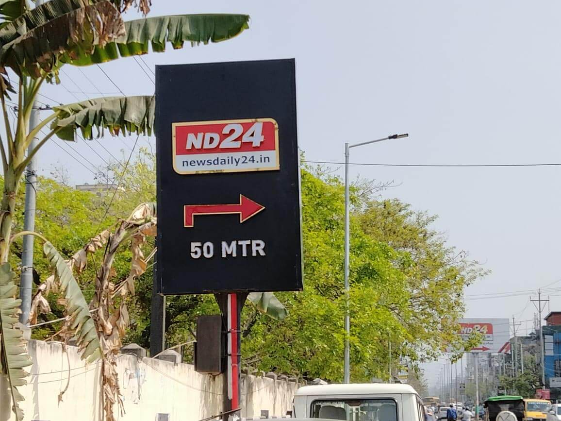 ND24